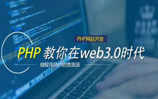 宁国 api php源码,下载的php源码怎么运行呢？